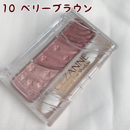 トーンアップアイシャドウ/CEZANNE/アイシャドウパレットを使ったクチコミ(3枚目)
