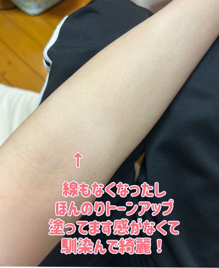 ディオールスキン フォーエヴァー スキン コレクト コンシーラー/Dior/リキッドコンシーラーを使ったクチコミ(4枚目)