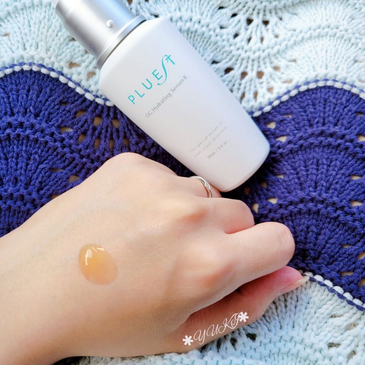 試してみた】OG Hydrating Serum R/PLUEST | LIPS