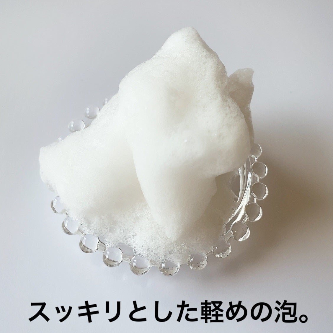 リフレッシングボディソープ(レモン&ベルガモットの香り)/Vitaming/ボディソープを使ったクチコミ(3枚目)