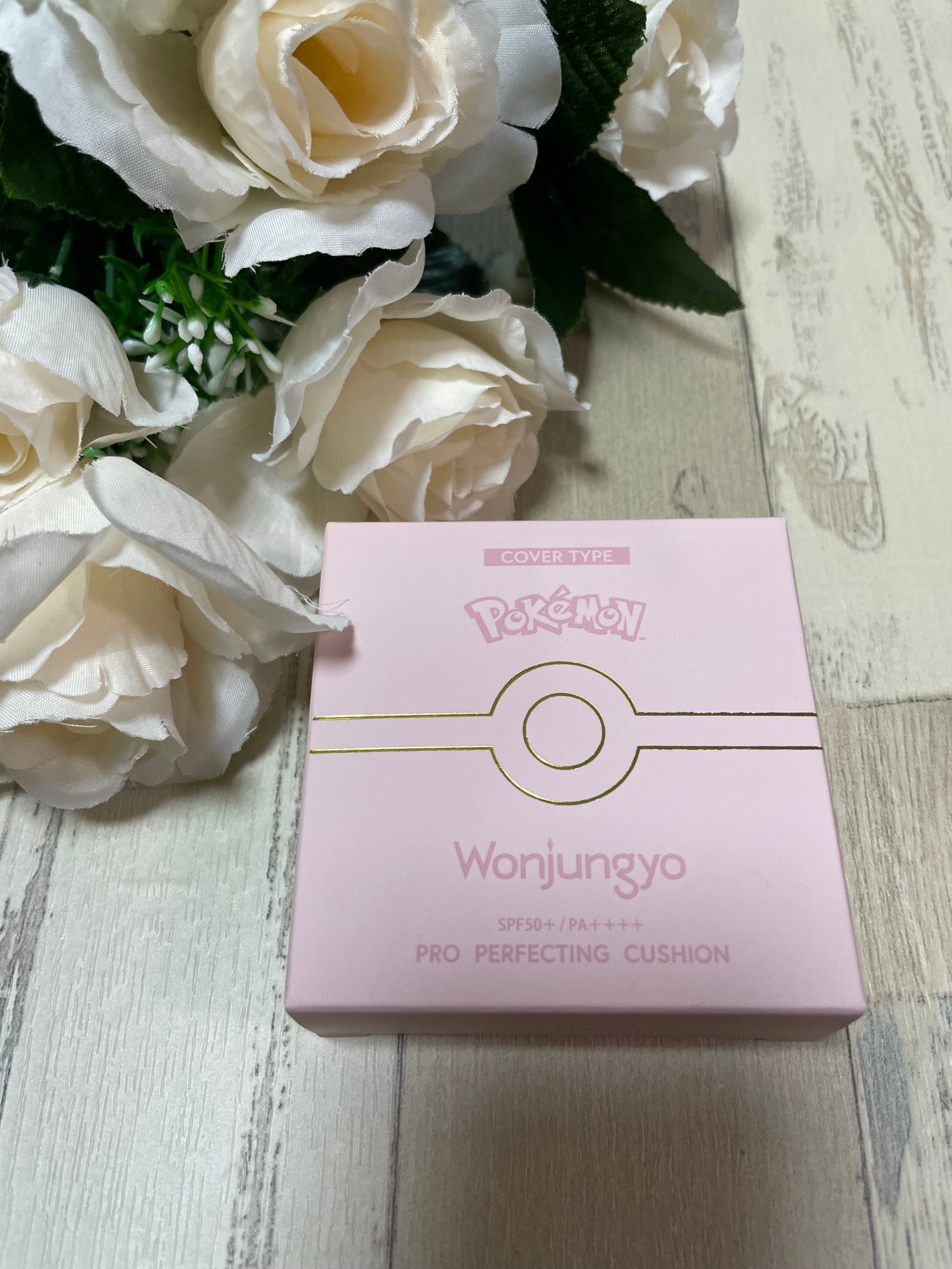 ぱすかる on LIPS 「ポケモン×Wonjungyo日本橋でウォンジョンヨのポケモンコ..」(2枚目)