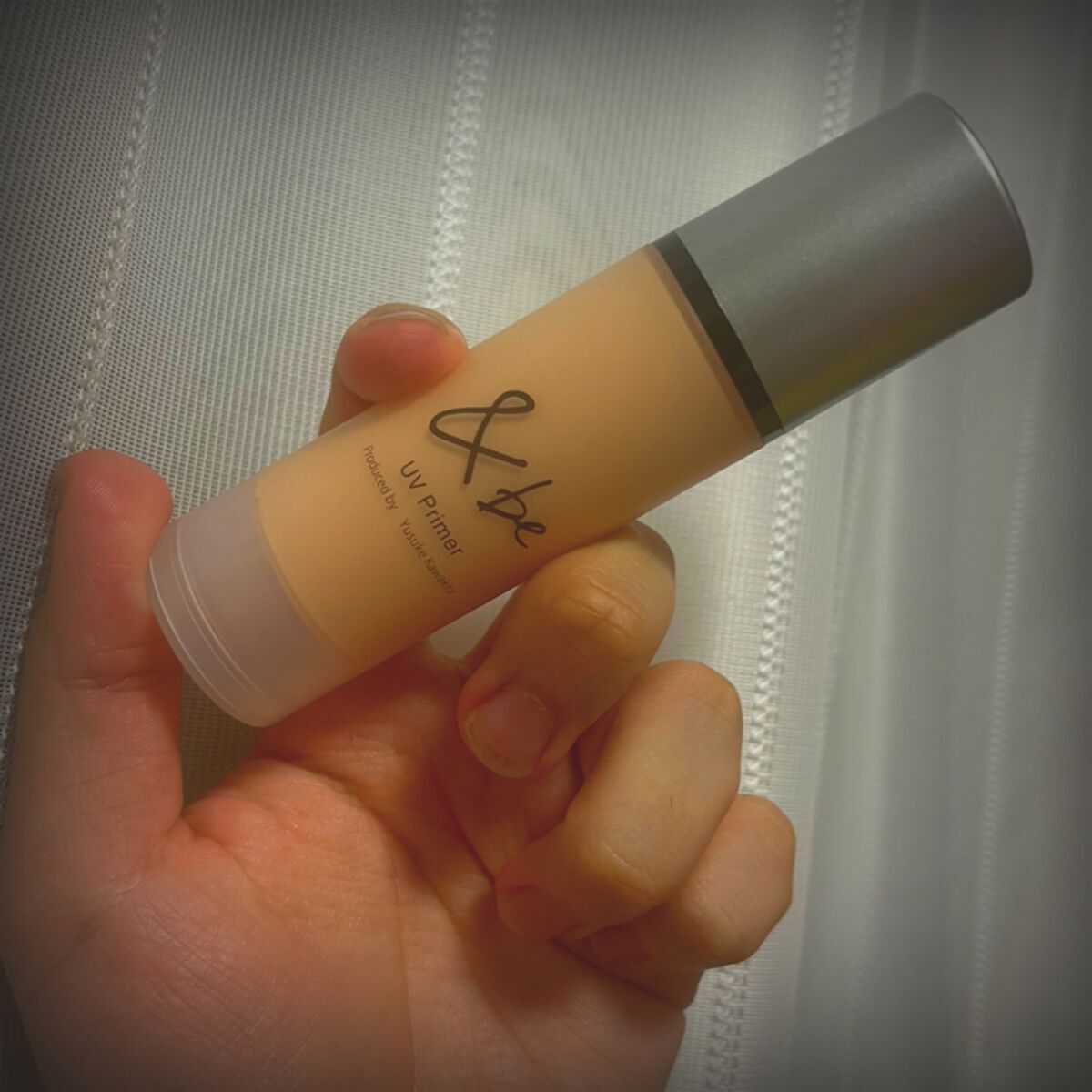 &be UVプライマー/&be/化粧下地を使ったクチコミ(1枚目)