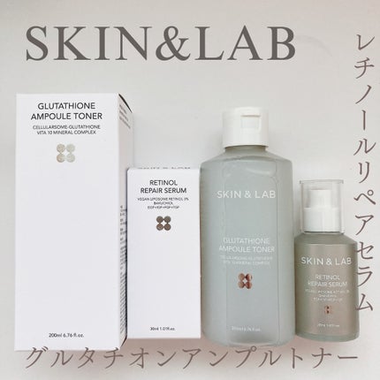 ヴィーガンリポソームレチノールセラム/SKIN&LAB/美容液を使ったクチコミ(1枚目)