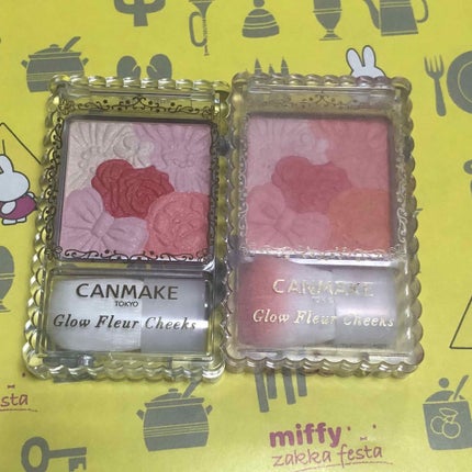 グロウフルールチークス/キャンメイク/パウダーチークを使ったクチコミ(1枚目)