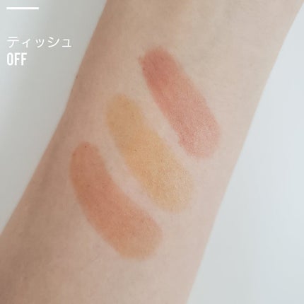 リップカラーコントロールベース /KATE/リップクリームを使ったクチコミ(3枚目)