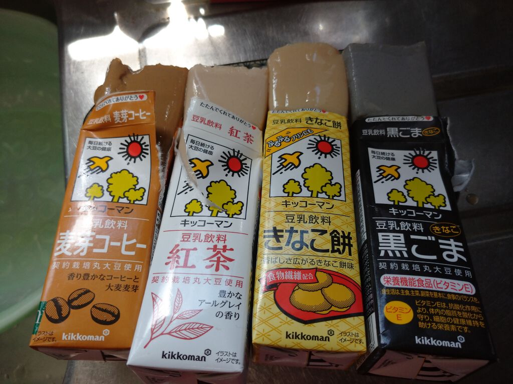 調製豆乳/キッコーマン飲料/豆乳飲料を使ったクチコミ(4枚目)
