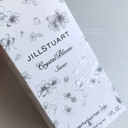 クリスタルブルーム スノー パフュームド ヘアミスト/JILL STUART/ヘアミストを使ったクチコミ(5枚目)
