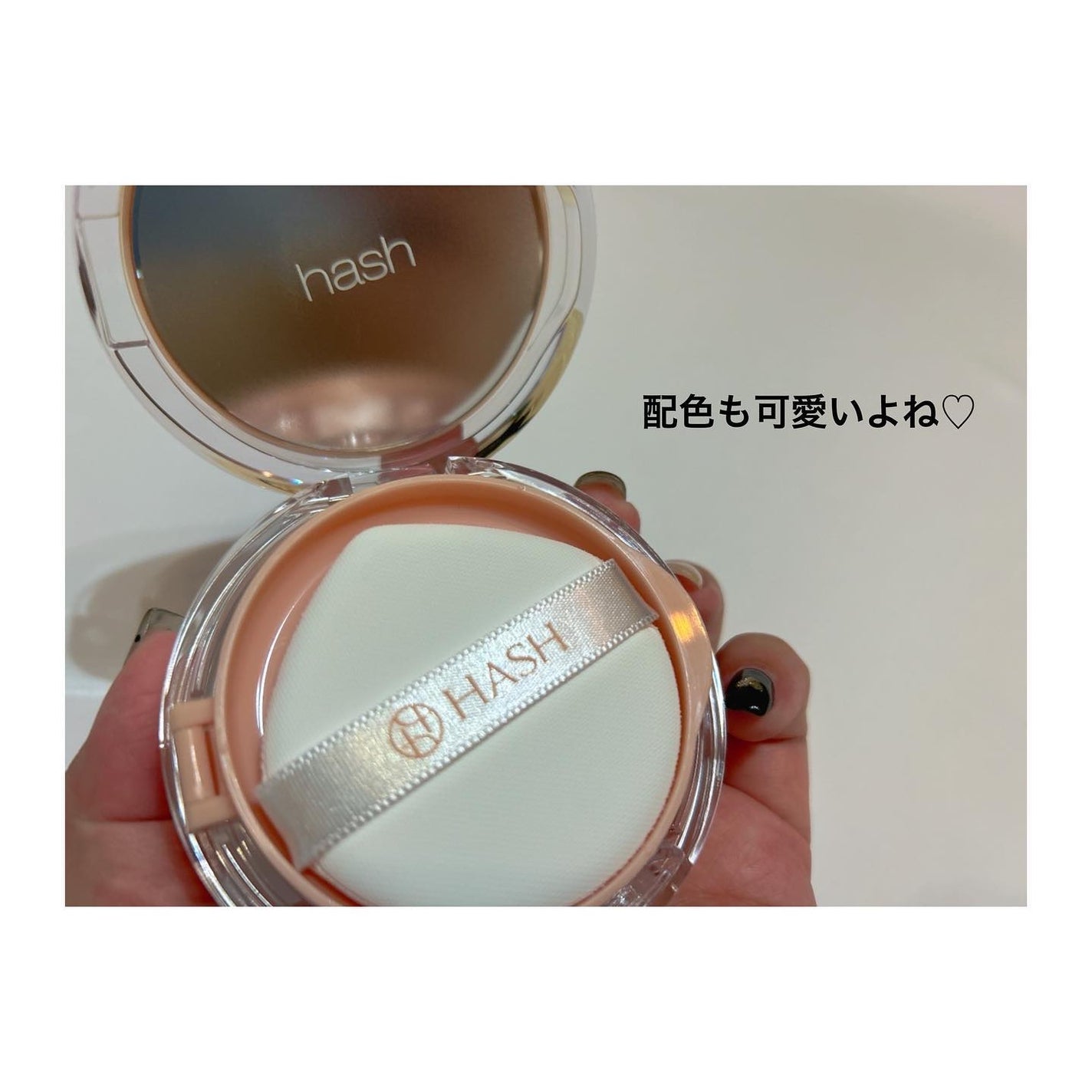 SAKI♡ on LIPS 「♡♡♡@hash_official_jpさんのクラウドスキング..」(3枚目)