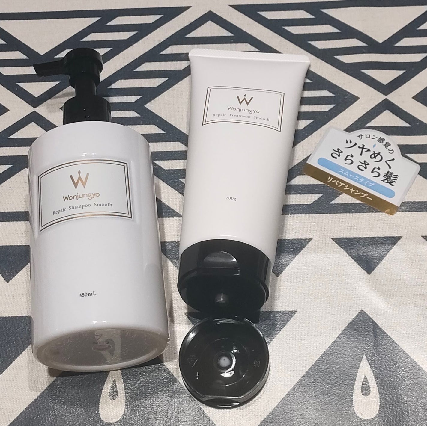 ウォンジョンヨ リペアシャンプー スムース/リペアトリートメント スムース/Wonjungyo/市販シャンプーを使ったクチコミ(1枚目)