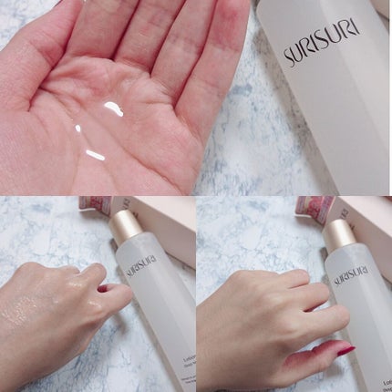 SURISURI(すりすり)Lotion Deep Moist(ローション ディープモイスト)/R&/化粧水を使ったクチコミ(3枚目)