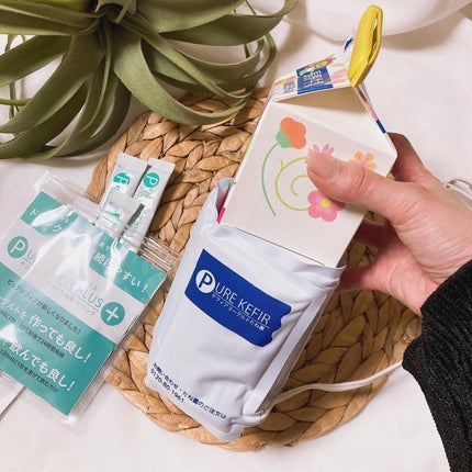 Rie_beauty on LIPS 「母が健康のためにケフィア食べてるって聞いて気になっていたケフィ..」(4枚目)