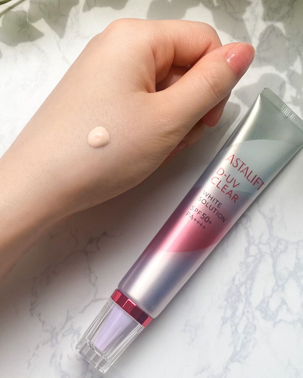 D-UVクリア ホワイトソリューション/アスタリフト/日焼け止めクリームを使ったクチコミ（2枚目）