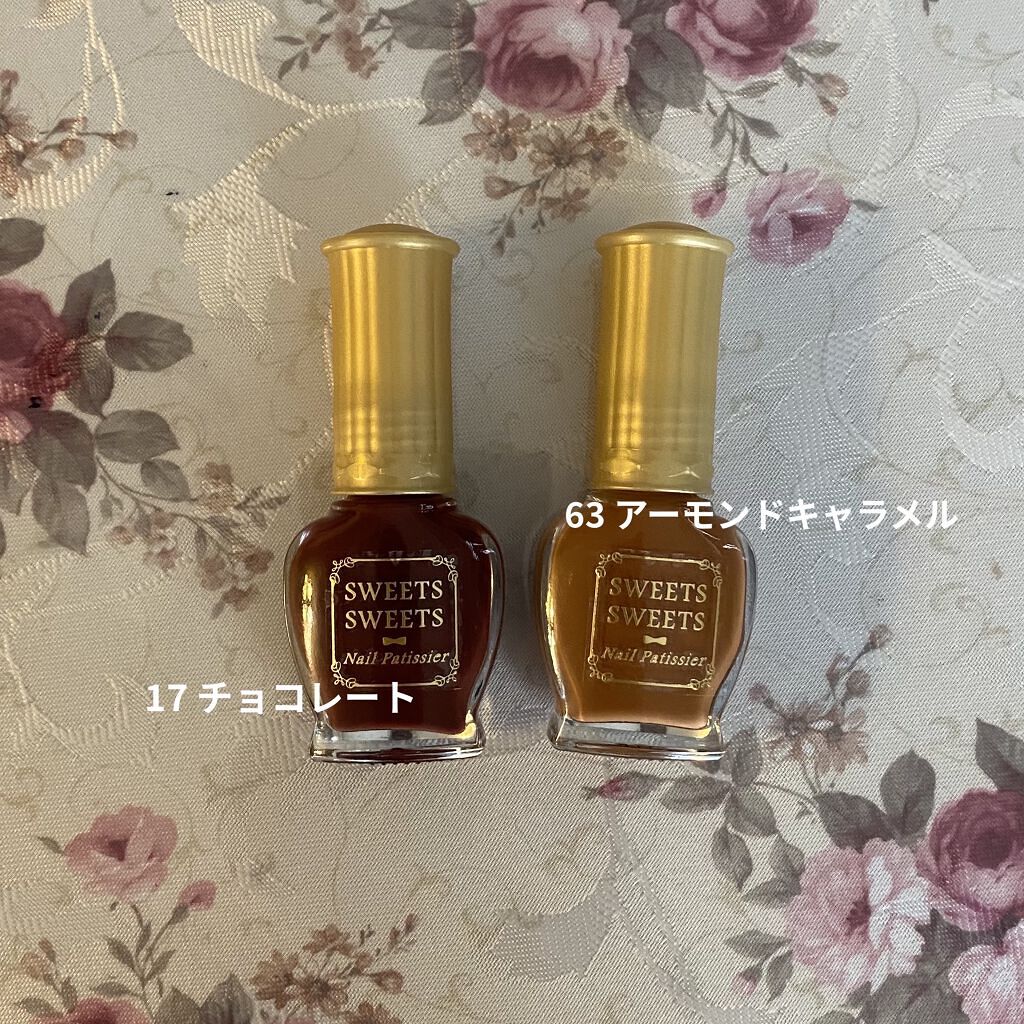 ネイルパティシエ/スウィーツ スウィーツ/マニキュアを使ったクチコミ（2枚目）