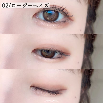 プロ アイパレット ミニ/CLIO/アイシャドウパレットを使ったクチコミ(9枚目)