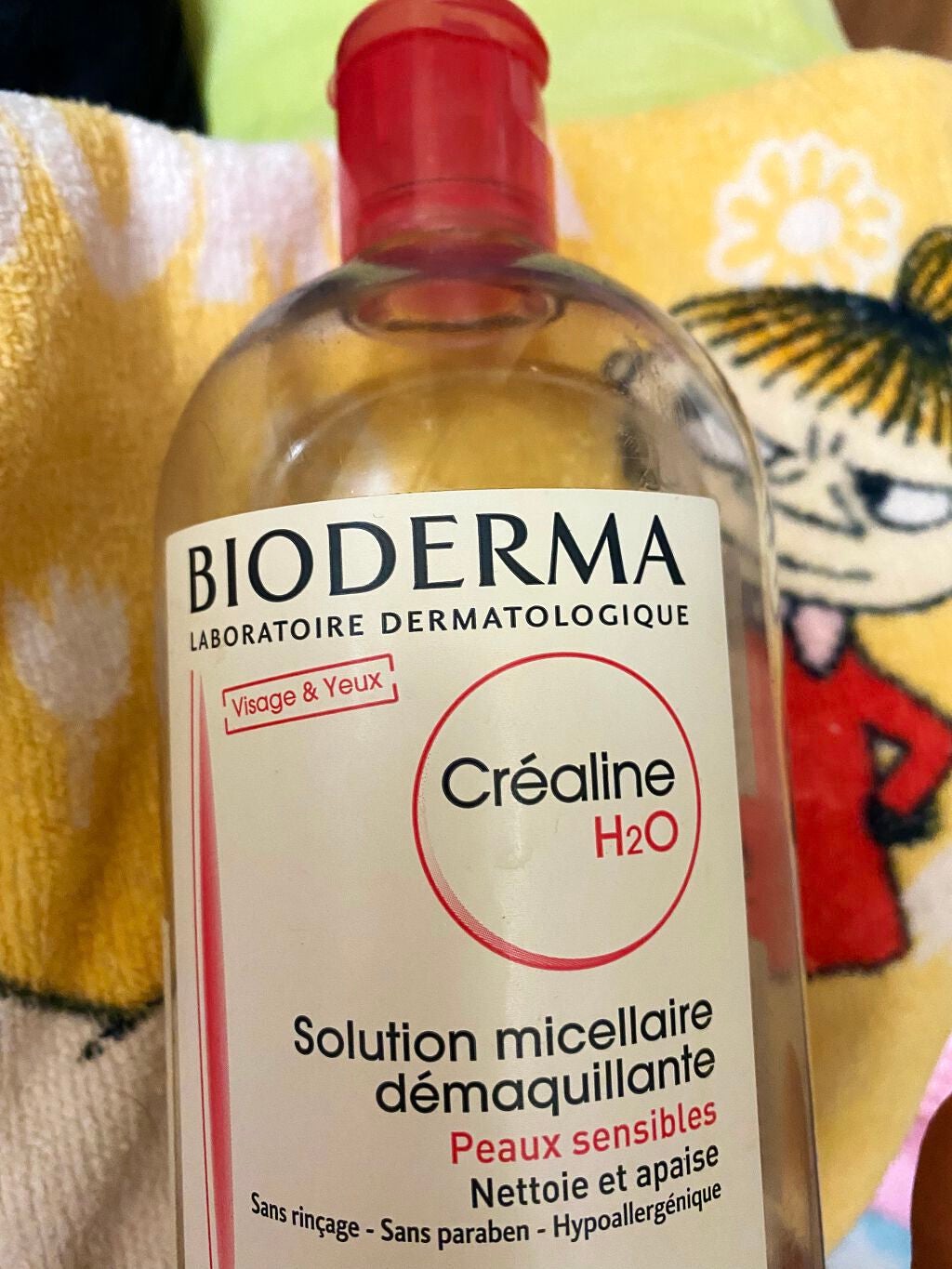 サンシビオ エイチツーオー D/ビオデルマ/クレンジングウォーターを使ったクチコミ(1枚目)