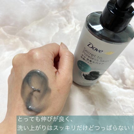 みーぽん on LIPS 「⋆⋆⋆⋆⋆⋆⋆⋆⋆⋆⋆⋆⋆⋆⋆⋆⋆⋆⋆⋆⋆⋆⋆⋆⋆⋆⋆🏷Dov..」(4枚目)