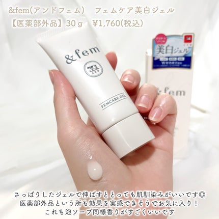 ãœããð¶ãã©ããâ on LIPS ãèµ€ç®±ã§æåãªçä¹³ç³é¹žã®äŒç€Ÿãããã§ã ã±ã¢ãã©ã³ããïŒfemïŒã¢..ãïŒ4æç®ïŒ