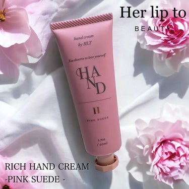 Her lip to BEAUTY リッチハンドクリームのクチコミ「⋆*❁*⋆ฺ｡*
ハーリップトゥビューティーのハンドクリーム🩷
限定の香りピンクスエードをお試.....」（1枚目）