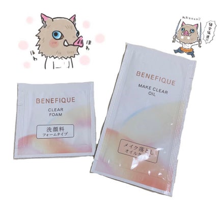 クリアフォーム/BENEFIQUE/洗顔フォームを使ったクチコミ(1枚目)