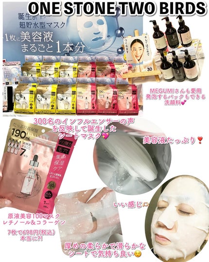 ラブ・ライナー シグネチャーフィットマスカラ<アイブロウ>/ラブ・ライナー/眉マスカラを使ったクチコミ(8枚目)