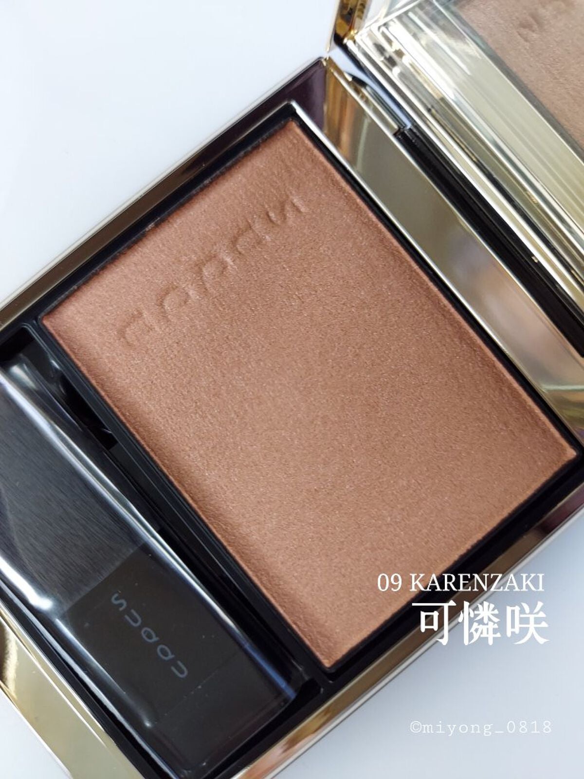 シグニチャー カラー アイズ/SUQQU/アイシャドウパレットを使ったクチコミ(5枚目)