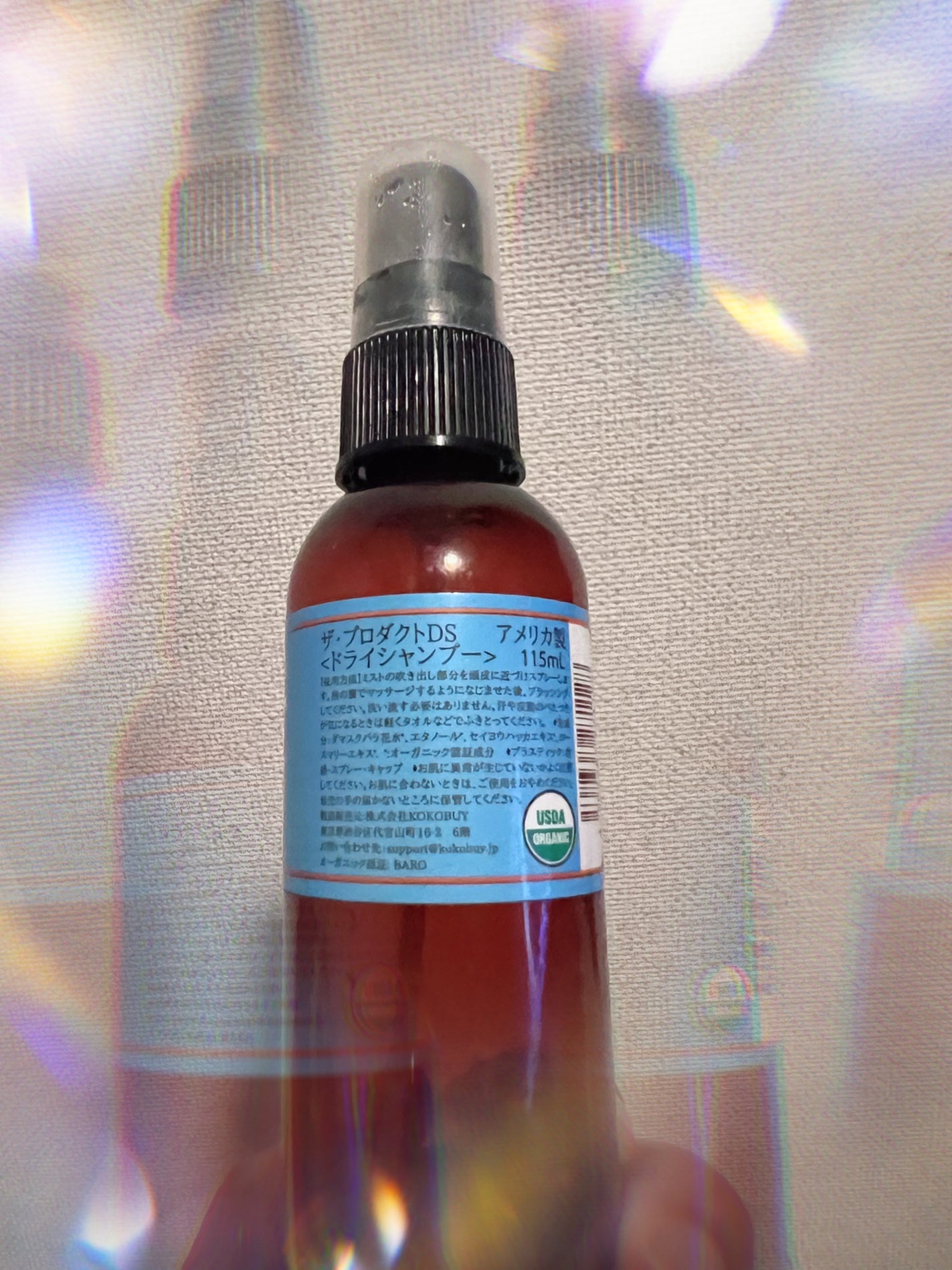 ドライシャンプー/ザ・プロダクト/ドライシャンプーを使ったクチコミ(2枚目)