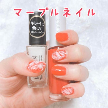 UR GLAM　COLOR NAIL SELECTION/U R GLAM/マニキュアを使ったクチコミ（1枚目）