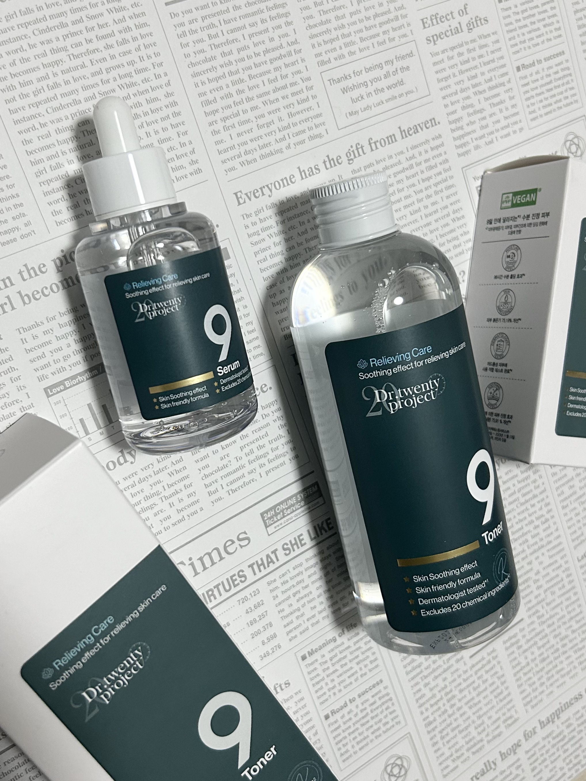 ナインセラム/Dr.Twenty Project/美容液を使ったクチコミ（1枚目）