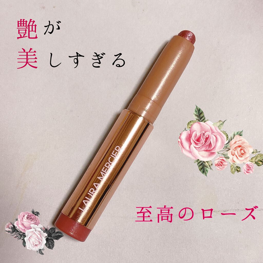 キャビアスティック アイカラー/ローラ メルシエ/スティックアイシャドウを使ったクチコミ(1枚目)