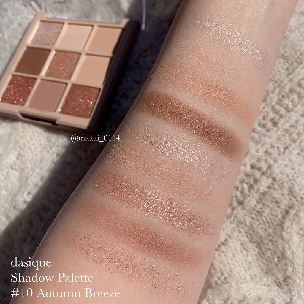 シャドウパレット/dasique/アイシャドウパレットを使ったクチコミ（3枚目）