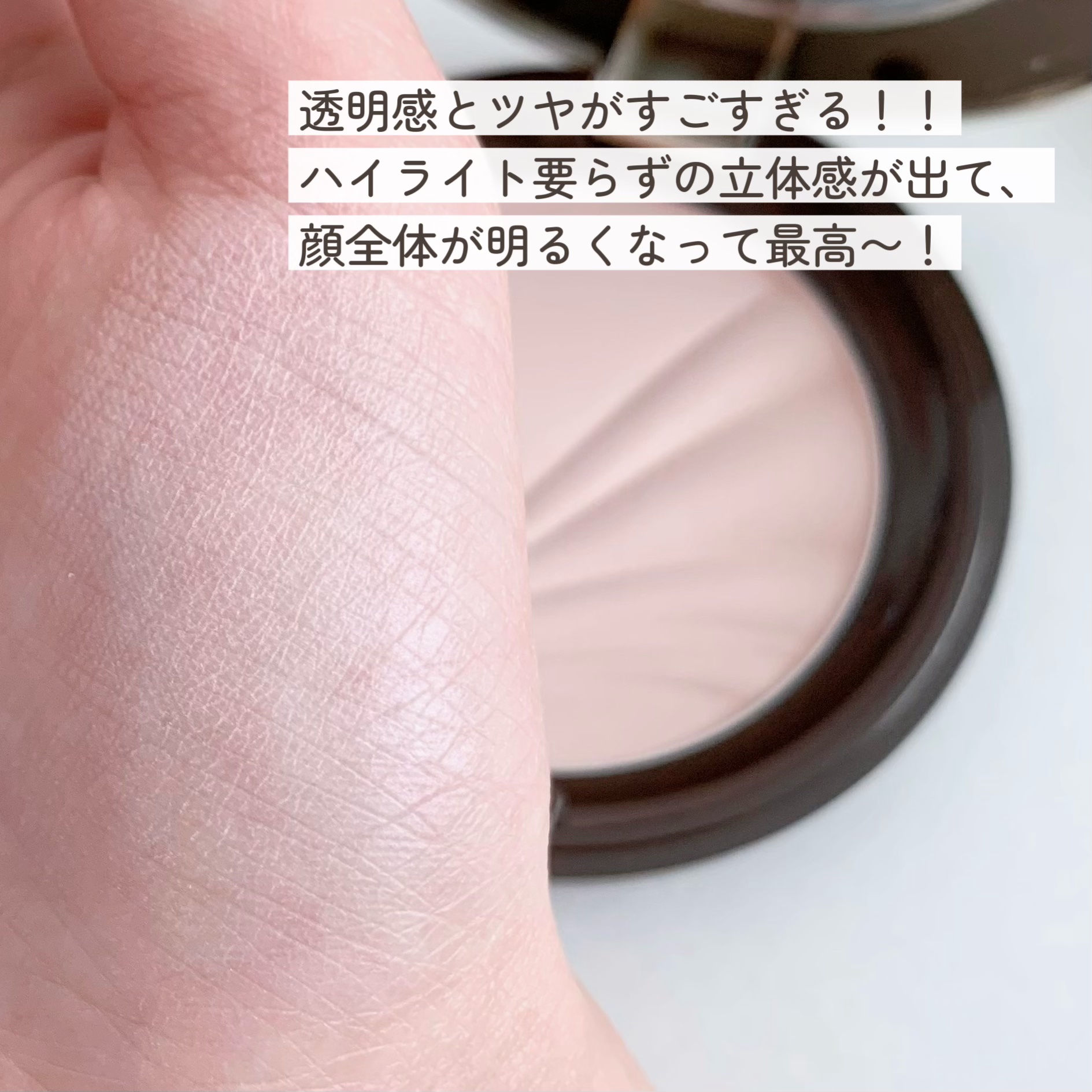 フェイスアップ プレストパウダー SPF23 / PA++/COVERMARK/プレストパウダーを使ったクチコミ（2枚目）