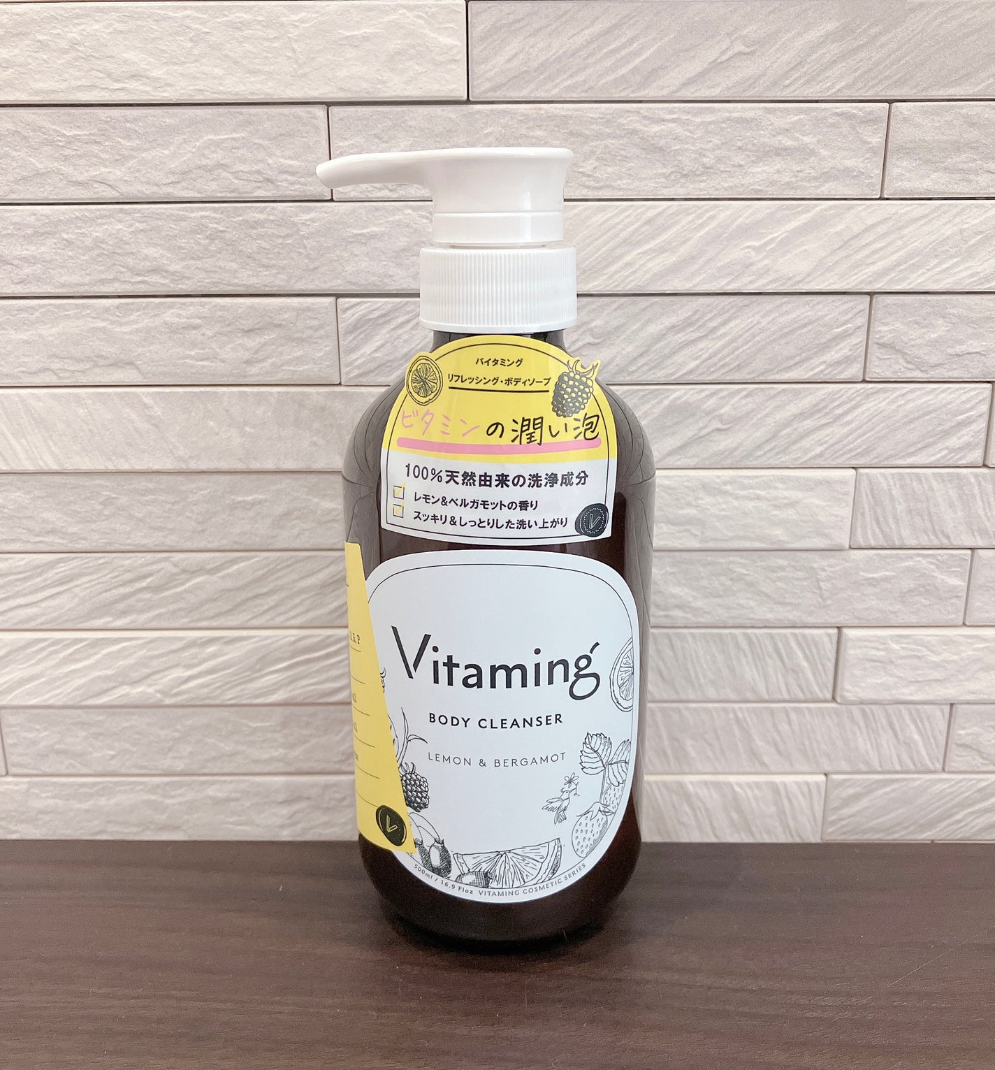 リフレッシングボディソープ(レモン&ベルガモットの香り)/Vitaming/ボディソープを使ったクチコミ(1枚目)