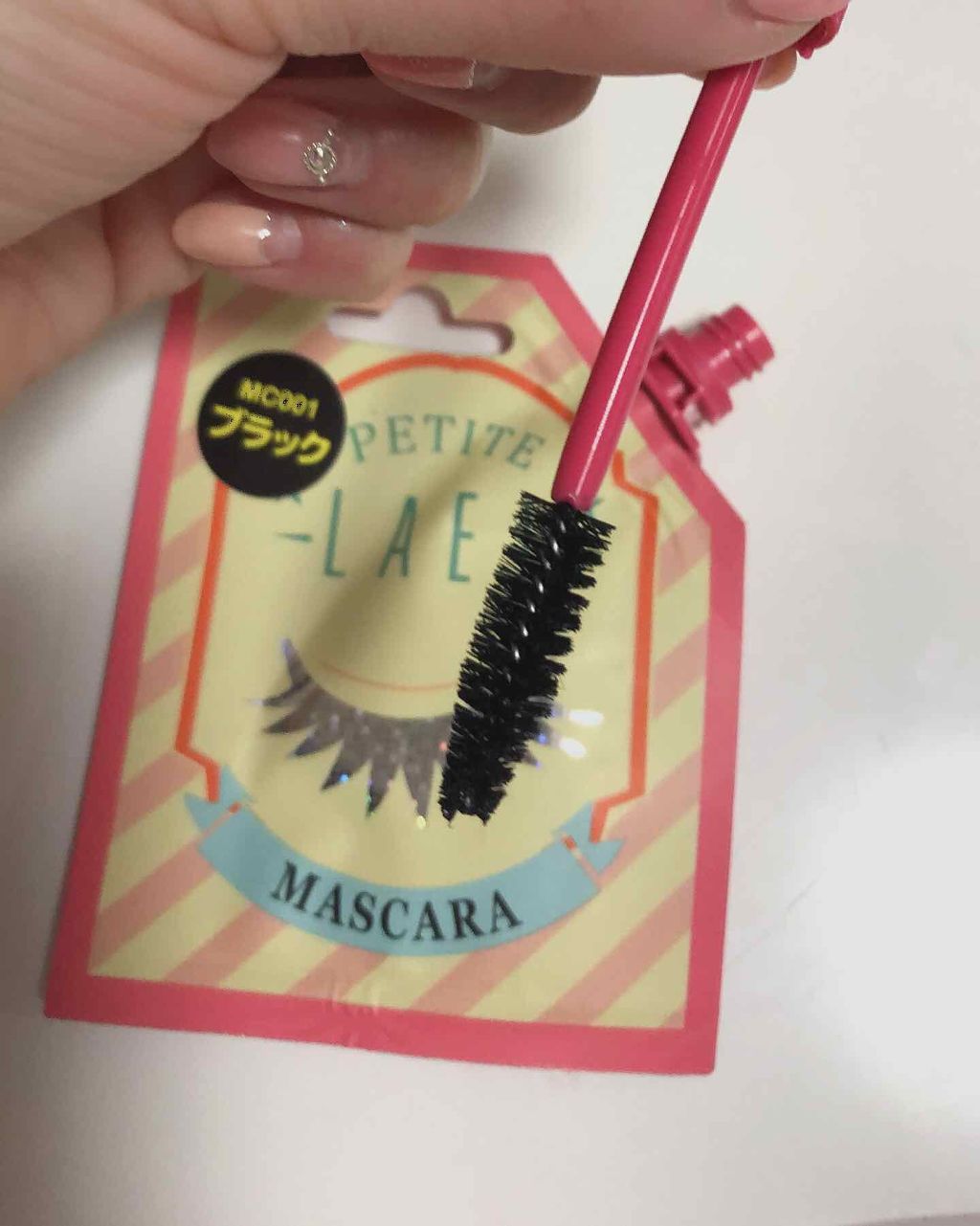 Risa on LIPS 「#プチラエル何これ!!(*´ω`*)可愛い!!#韓国コスメリッ..」(3枚目)