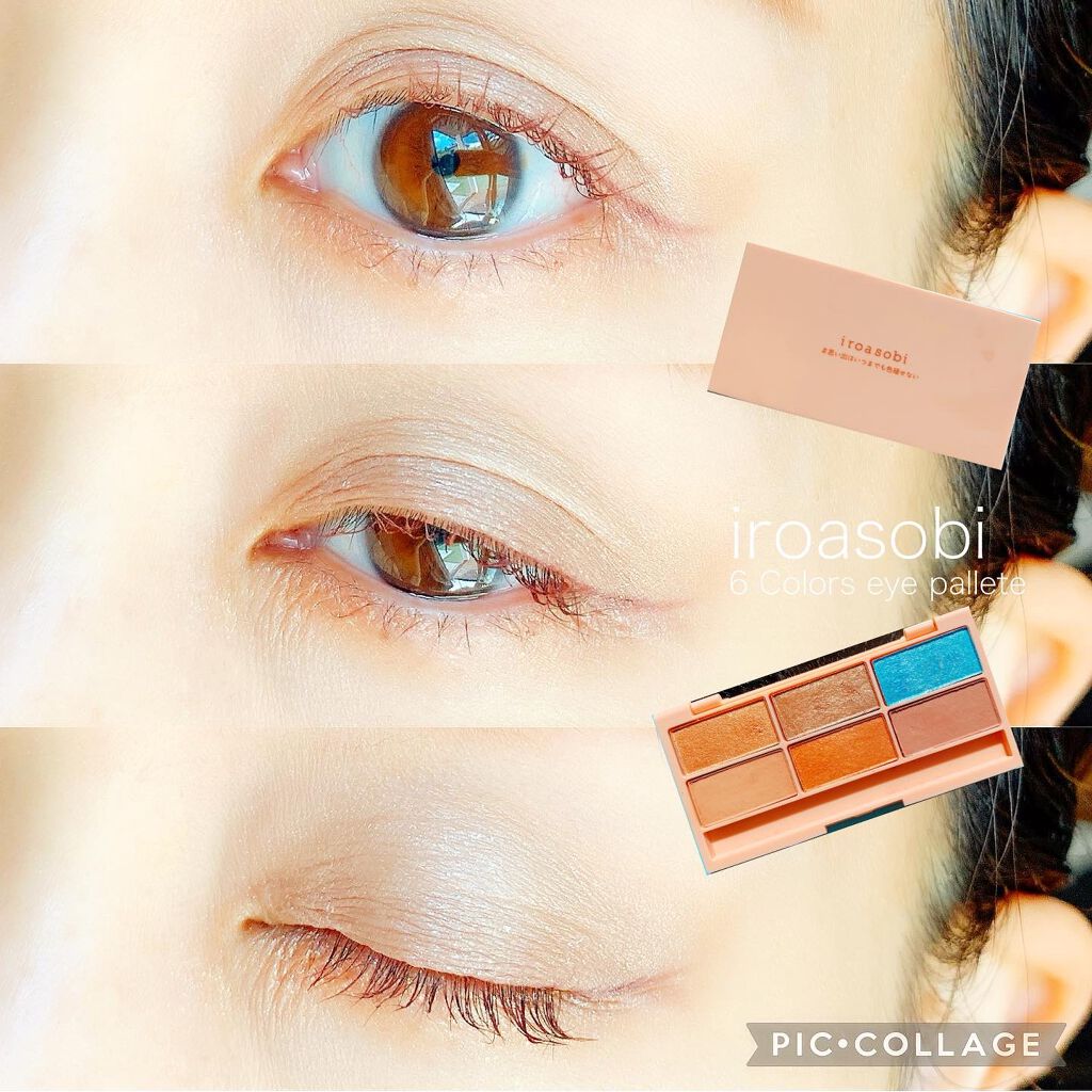 ラッシュエキスパンダー ロングロングロング/MAJOLICA MAJORCA/マスカラを使ったクチコミ(1枚目)