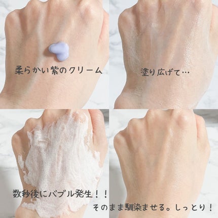 ペプチド ボリューム マスター エッセンス/DR.PEPTI/美容液を使ったクチコミ(4枚目)