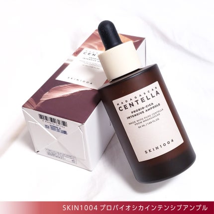 プロバイオシカ インテンシブ アンプル/SKIN1004/美容液を使ったクチコミ(4枚目)