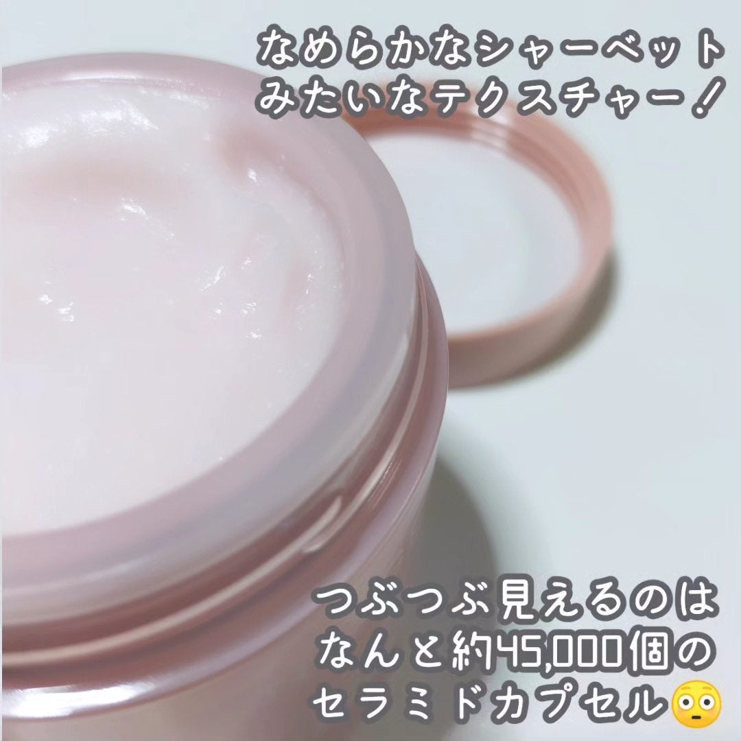 バウンシースリーピングマスク/LANEIGE/フェイスクリームを使ったクチコミ(3枚目)