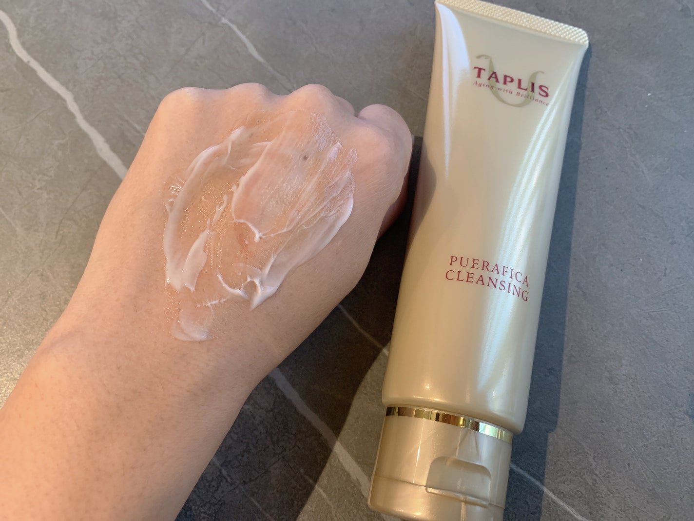 タプリス プエラフィカ クレンジング/ドクターベルツ/ミルククレンジングを使ったクチコミ(3枚目)