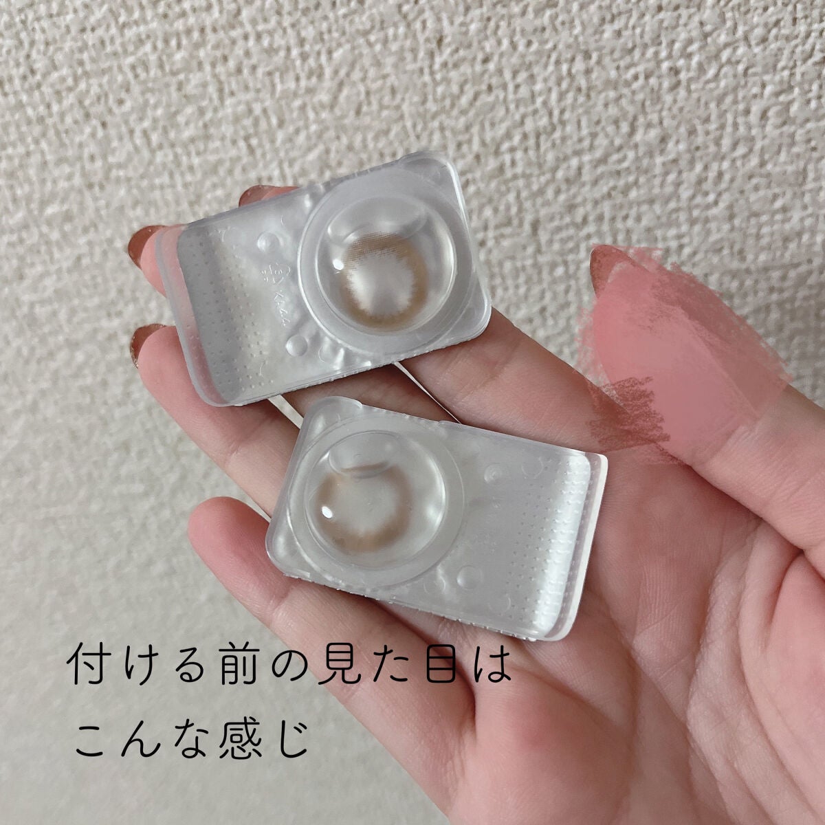 MOLAK 1day/MOLAK/ワンデー(1DAY)カラコンを使ったクチコミ(2枚目)