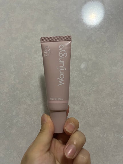 ウォンジョンヨ トーンアップベース/Wonjungyo/化粧下地を使ったクチコミ(1枚目)