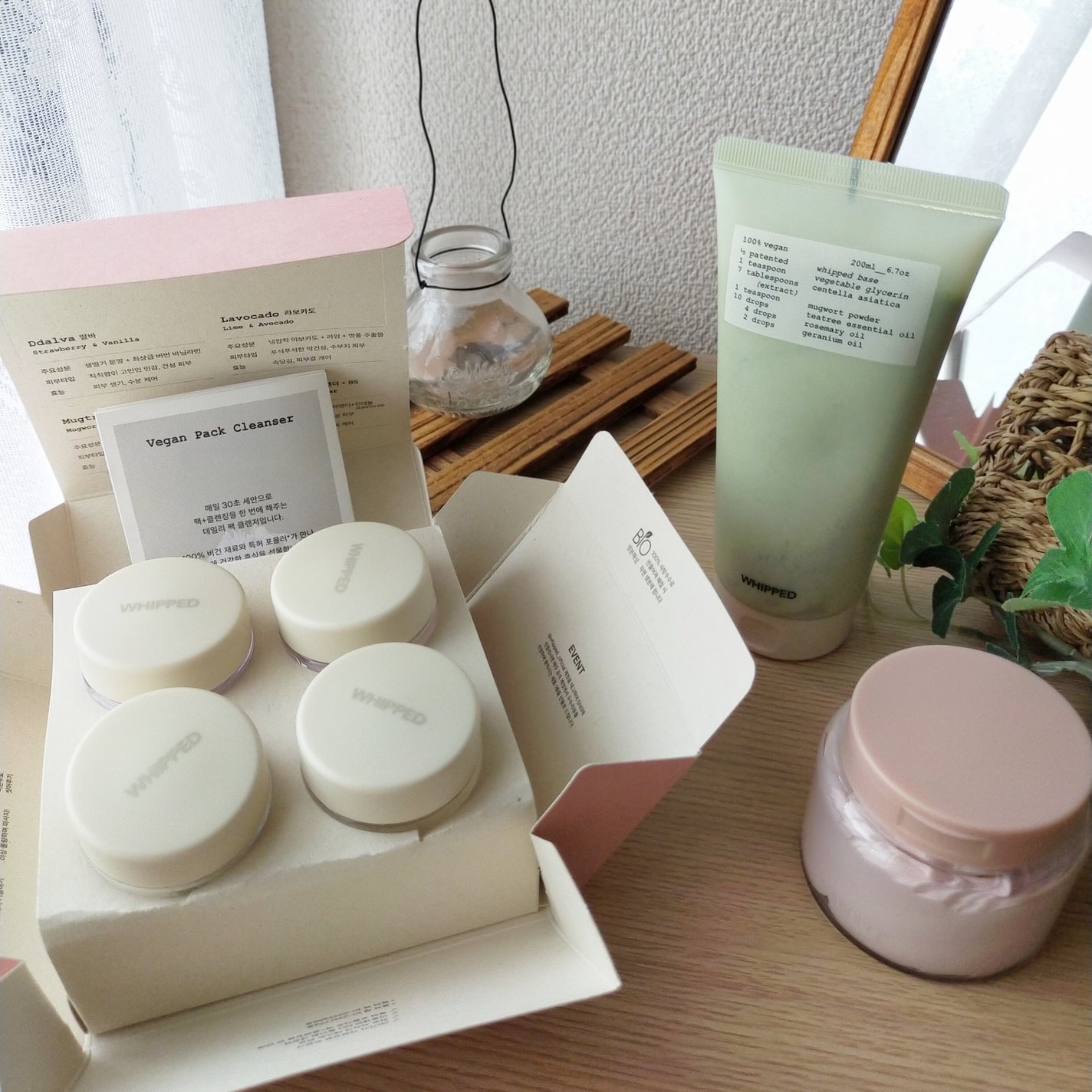 ヴィーガンパッククレンザー/WHIPPED/洗顔フォームを使ったクチコミ(1枚目)