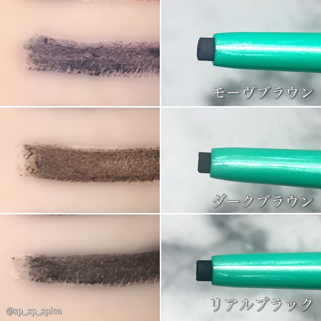 「密着アイライナー」クリームペンシル/デジャヴュ/ペンシルアイライナーを使ったクチコミ(3枚目)