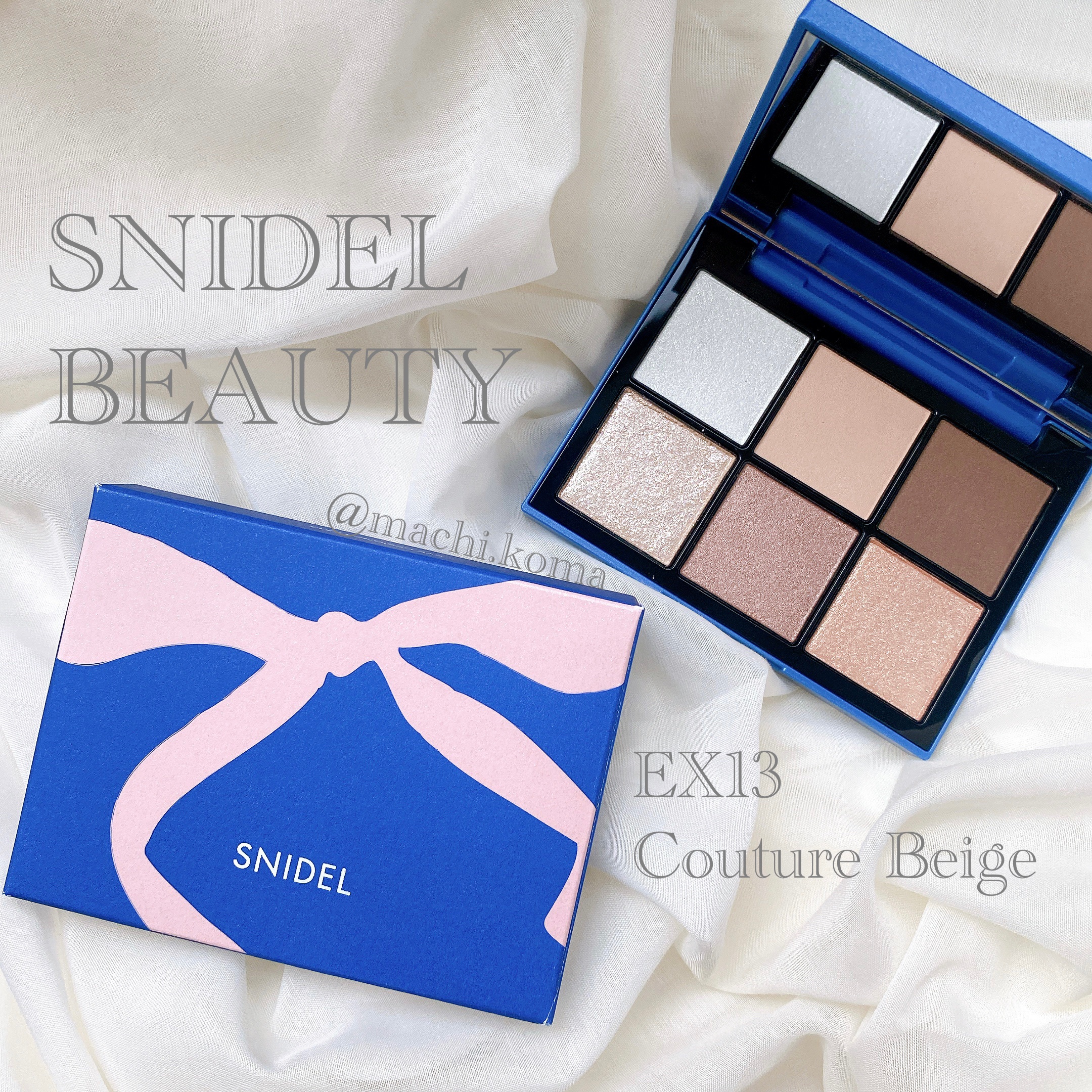 アイデザイナー/SNIDEL BEAUTY/アイシャドウパレットを使ったクチコミ（1枚目）
