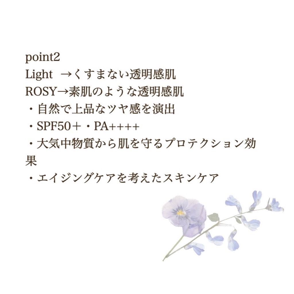 UVイデア XL プロテクショントーンアップ/ラ ロッシュ ポゼ/日焼け止めクリームを使ったクチコミ(3枚目)