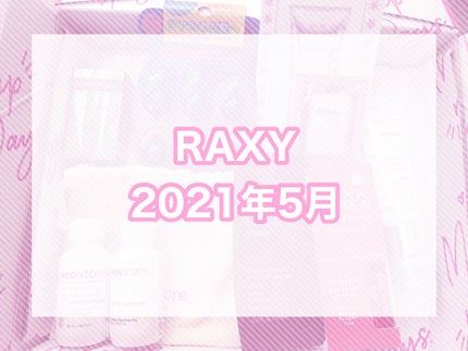 RAXY/Rakuten/その他を使ったクチコミ(1枚目)