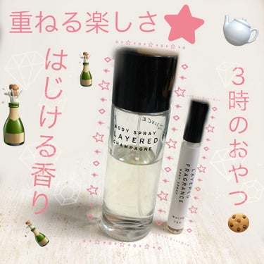 LAYERED FREGRANCE BODY SPRAY/SHOLAYERED/香水(その他)を使ったクチコミ（1枚目）