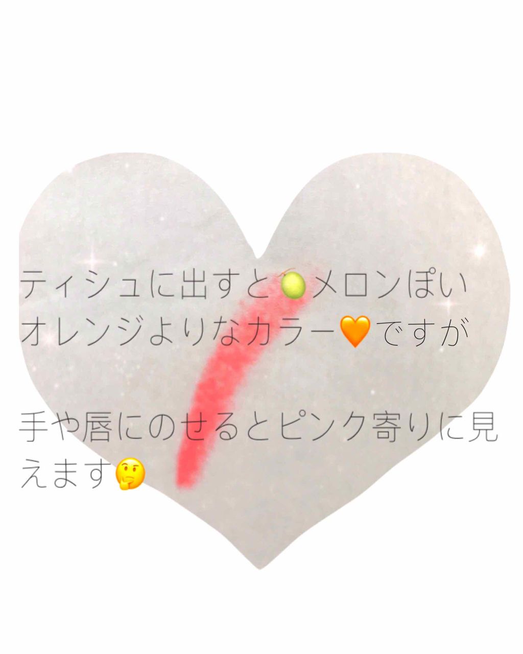 DHC 薬用リップクリーム/DHC/リップクリームを使ったクチコミ(3枚目)