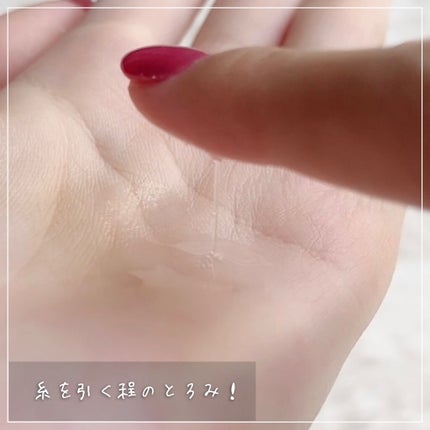 (旧)スネイルソリューションスキンブースター/ネイチャーリパブリック/ブースター・導入液を使ったクチコミ(5枚目)