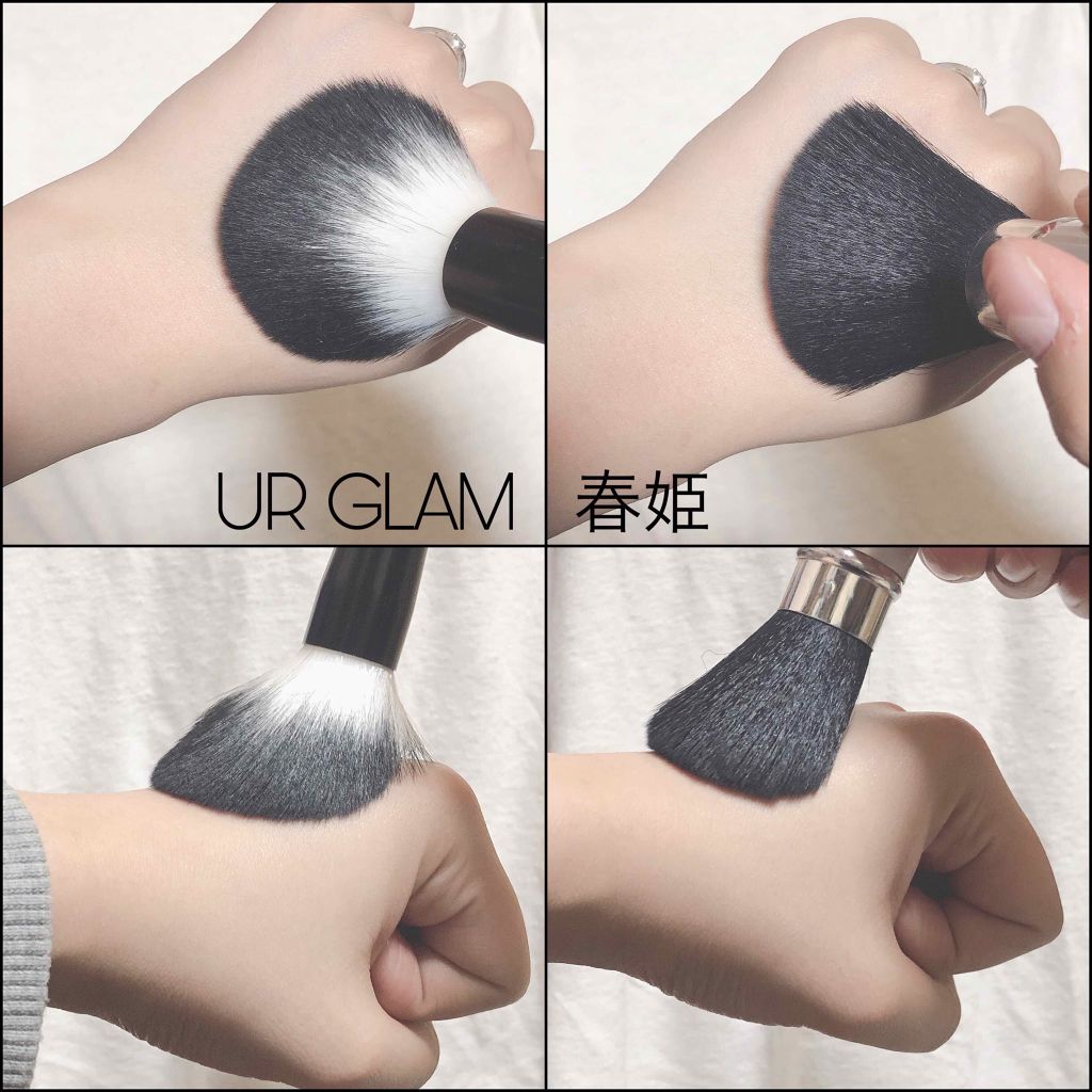 UR GLAM EYESHADOW BRUSH A/U R GLAM/メイクブラシを使ったクチコミ(2枚目)