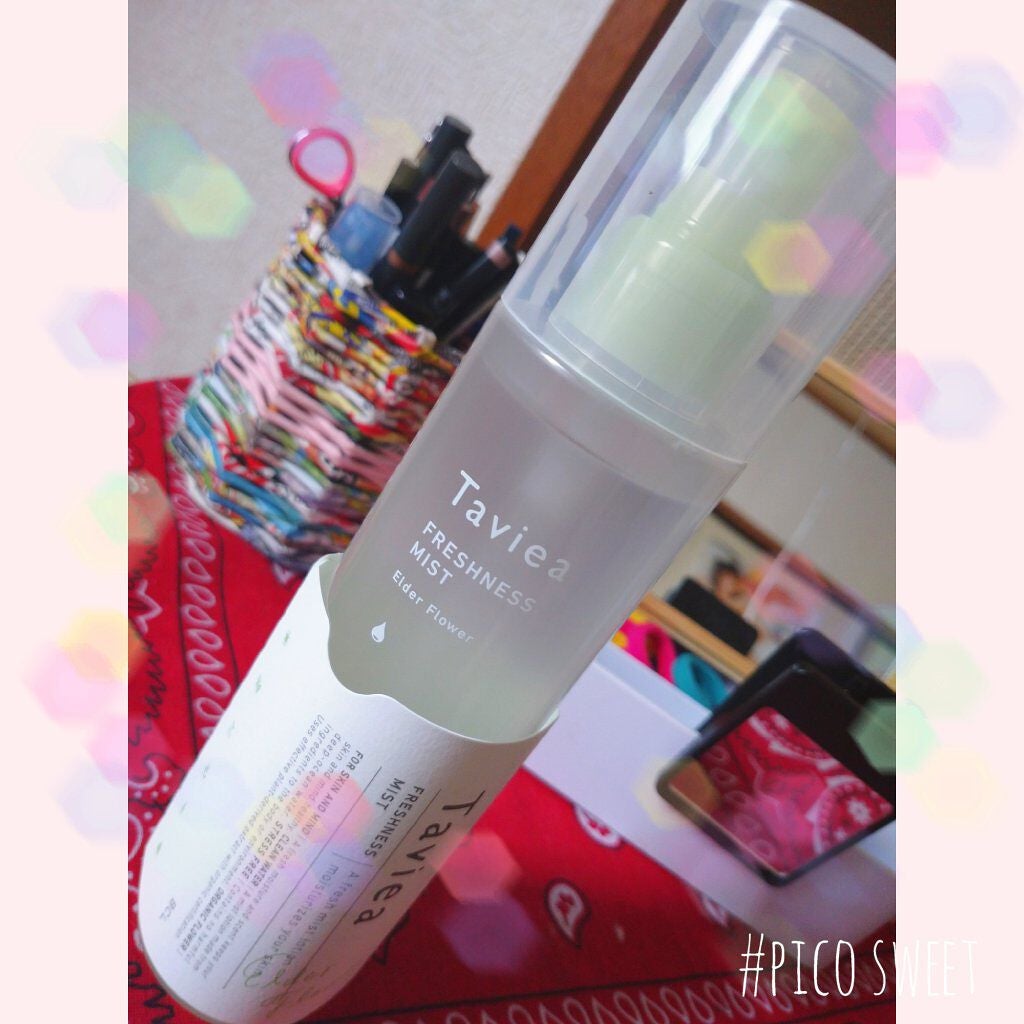 フレッシュネスミスト ef/of/タヴィア /ミスト状化粧水を使ったクチコミ(1枚目)